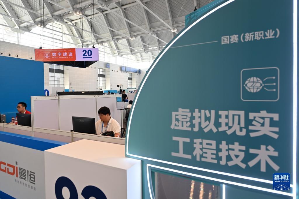 乐游棋牌官网模拟